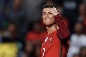 Portugal Ronaldo